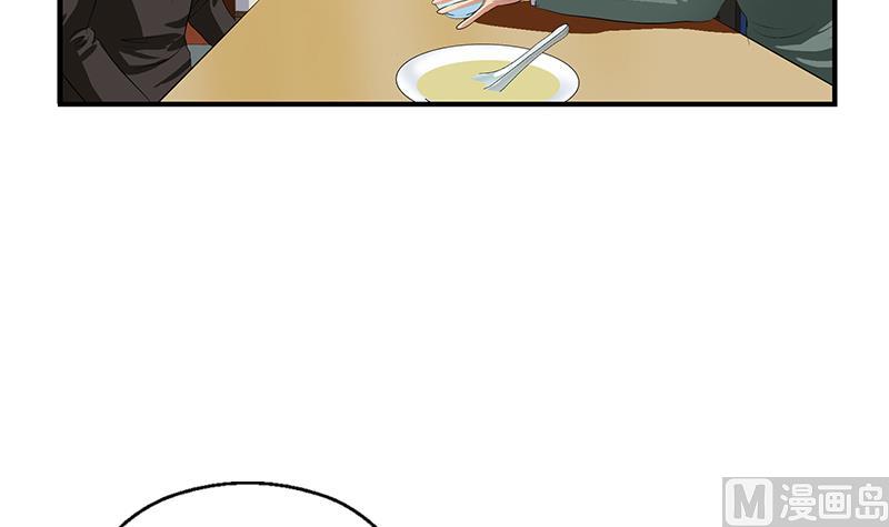第397话 嫌弃41