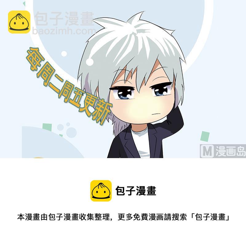 第160话 激斗62
