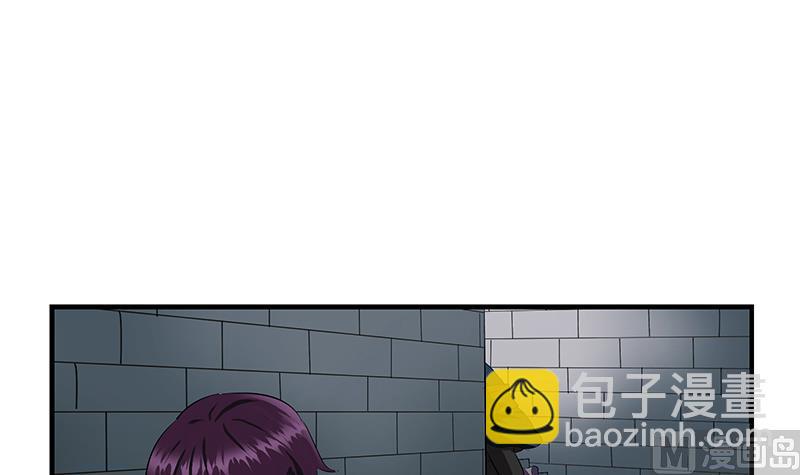 第407话 青毛僵尸32