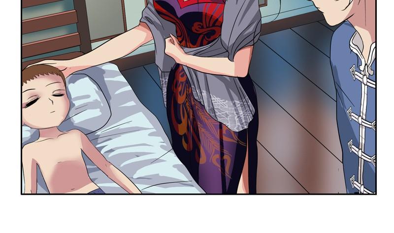 第88话 宋老师？28
