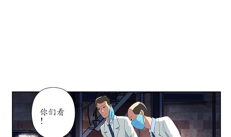 第191话 陆宁的怀疑31