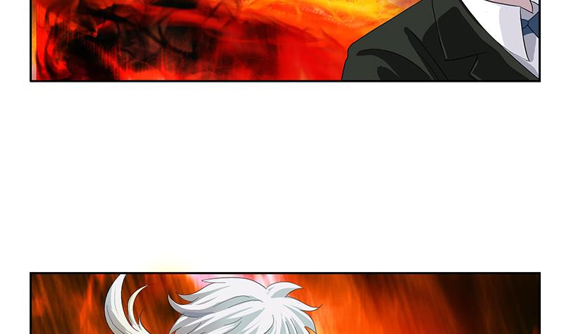 第186话 镇魂21