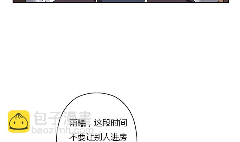 第335话 张奇6