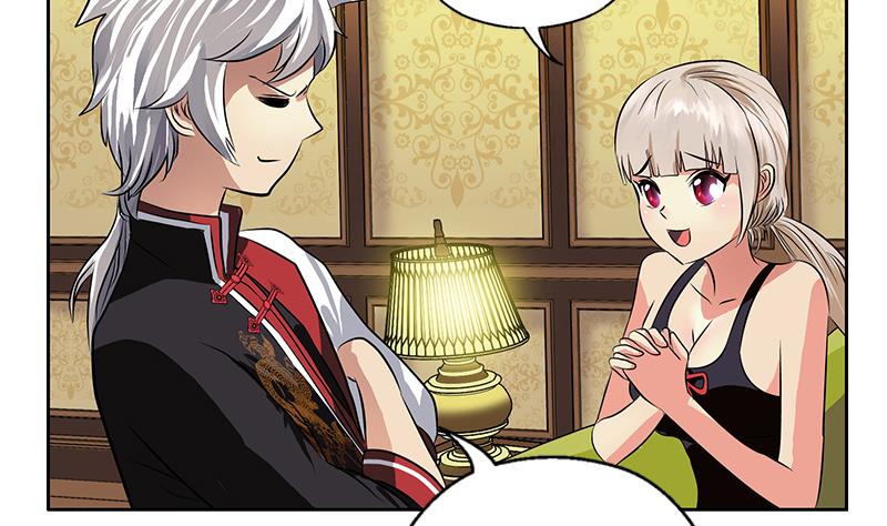 第281话 有没有到D？24