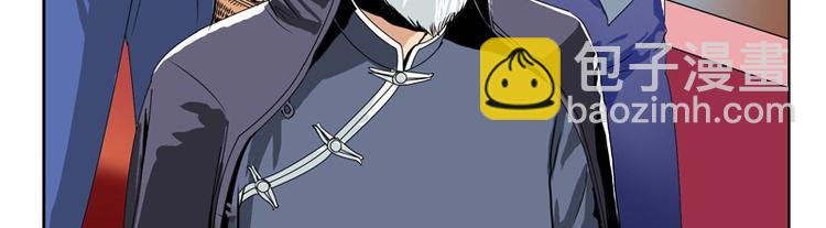 第10话 唐茹23