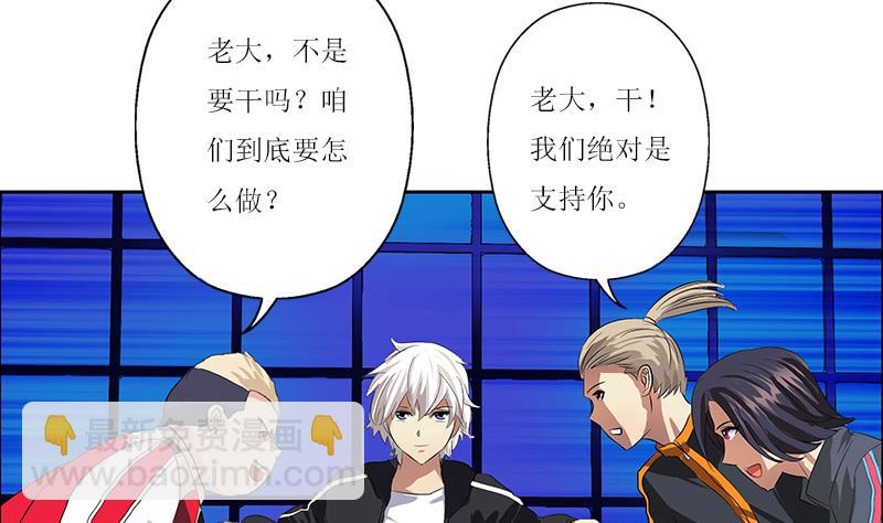 第361话 导火索13