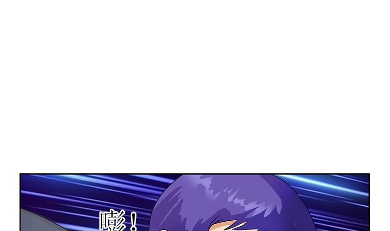 第361话 导火索43