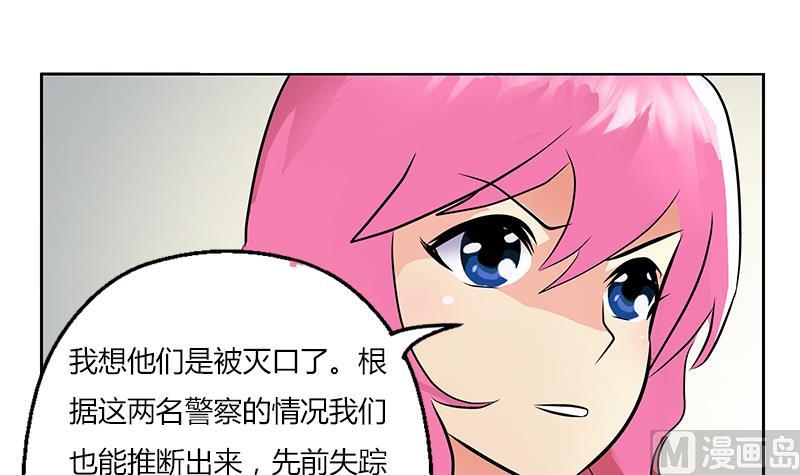 第300话 成人频道？23