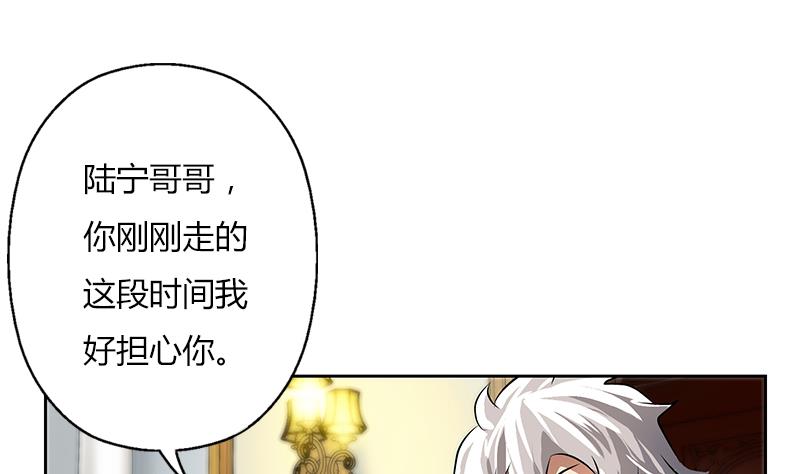 第300话 成人频道？15