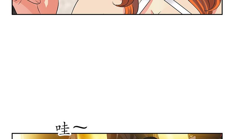 第216话 残图34