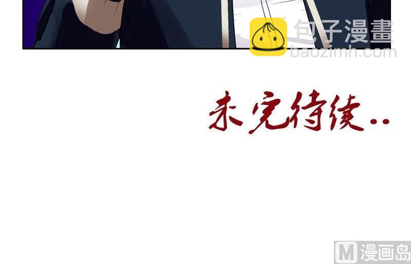第91话 唐心失踪62