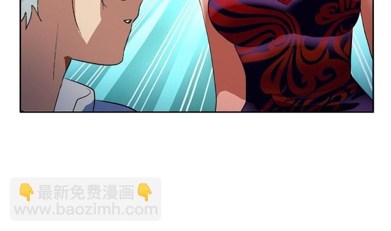 第91话 唐心失踪21
