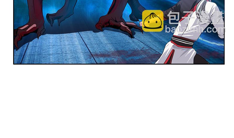 第230话 变异6