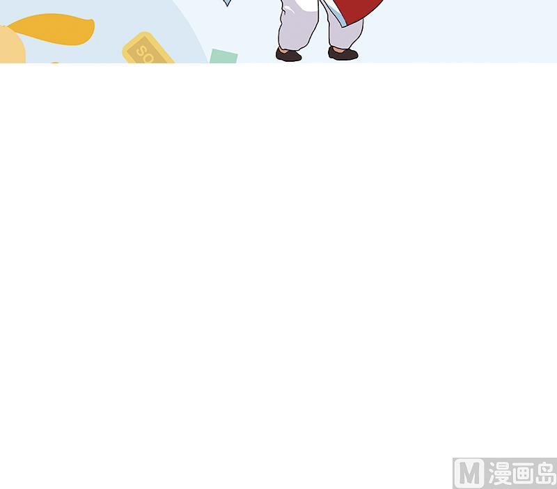 第255话 宫老师的辅导59