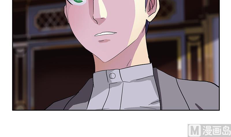 第217话 那就抢14