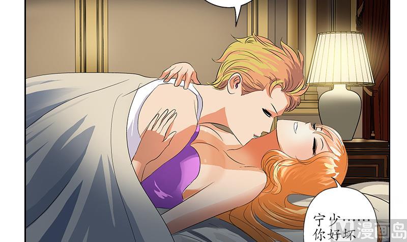 第157话 暗访56
