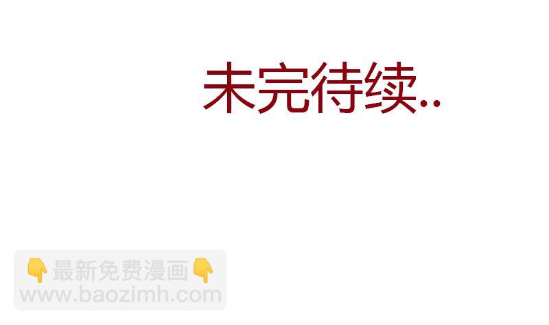 第308话 意外收获55