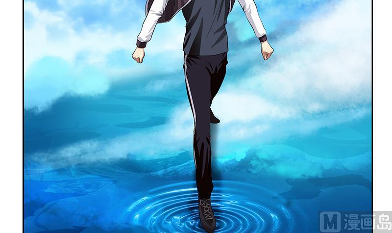 第339话 三生三死门59