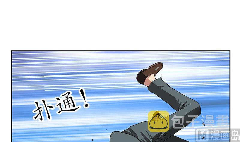 第221话 神转折啊17