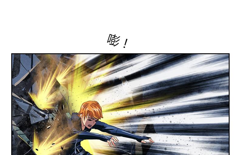 第355话 柳如梦的选择60