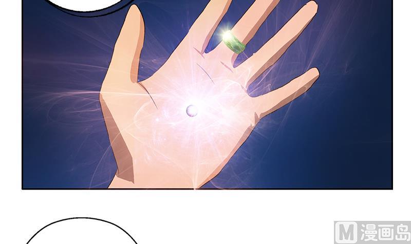 第371话 第二次交换50