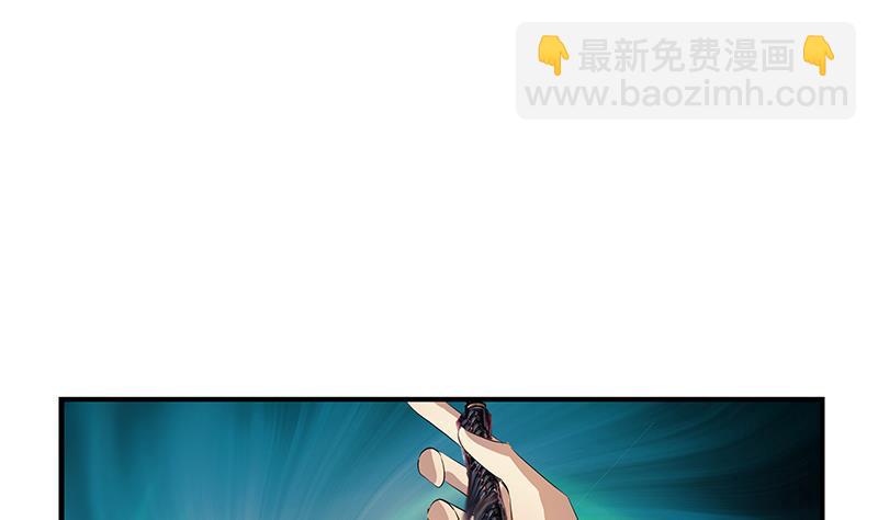 第412话 意想不到的结果40