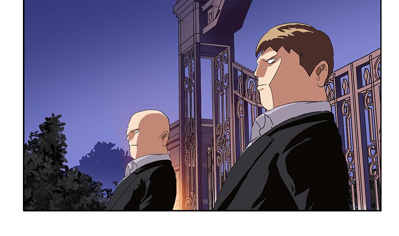 第157话 暗访43