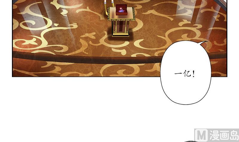 第215话 目标达成14