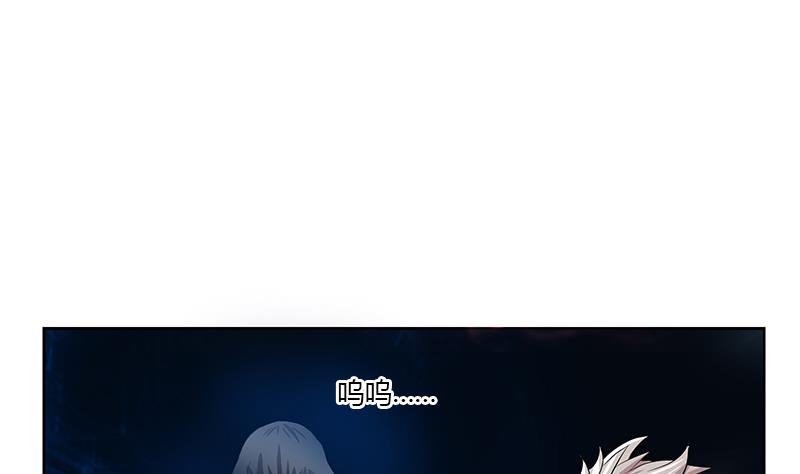 第344话 闯千幻阵51