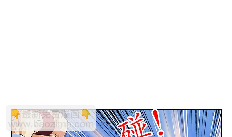 第317话 血手帮31