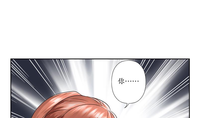 第126话 耍赖45