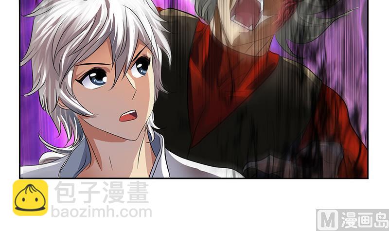 第354话 尸丹53