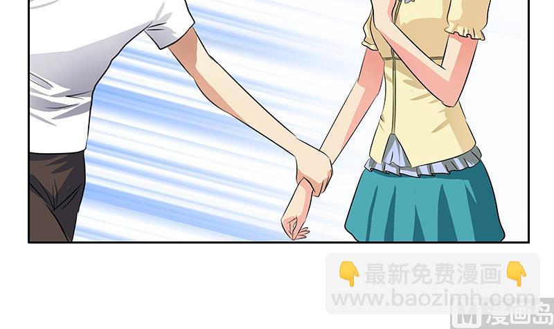 第312话 求助32