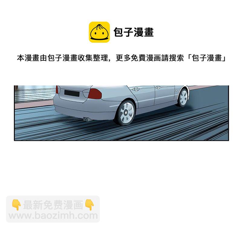 第178话 选车28
