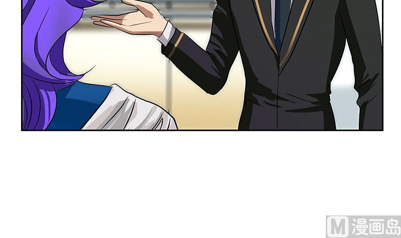 第246话 市长动怒20