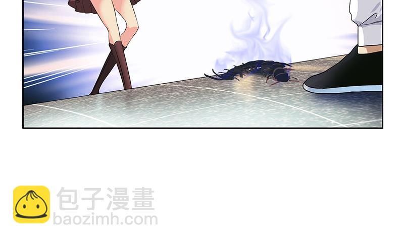 第173话 被吃死27