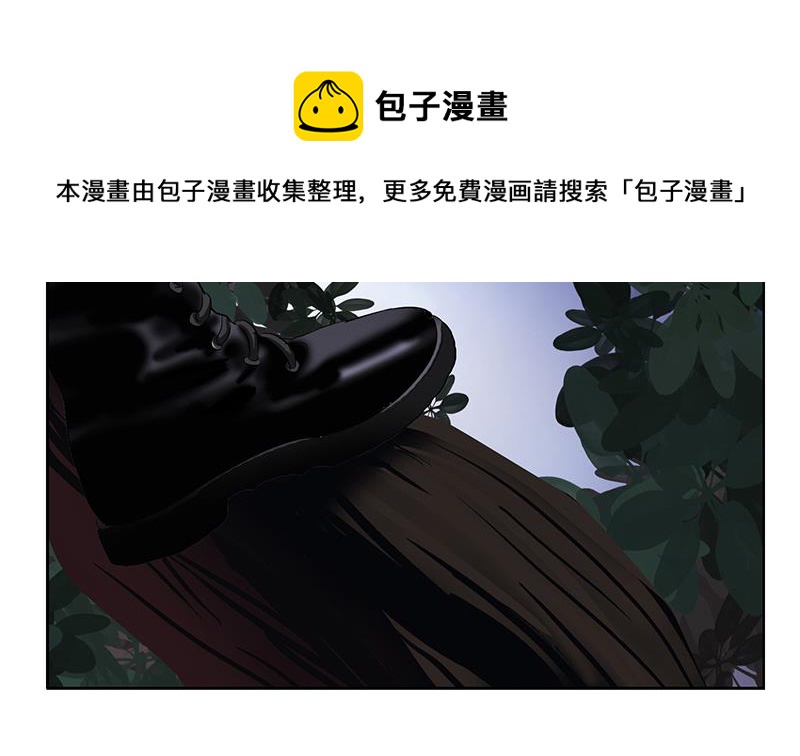 第157话 暗访45