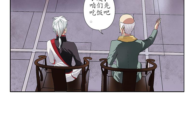 第204话 先取弹壳15
