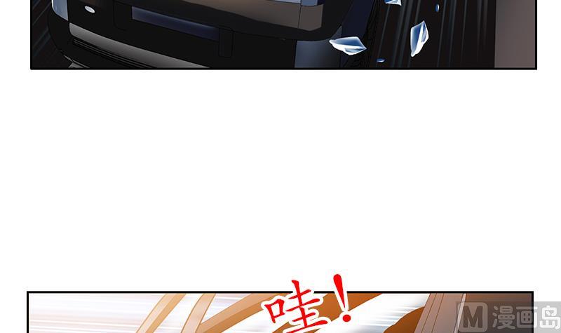第145话 杀机41