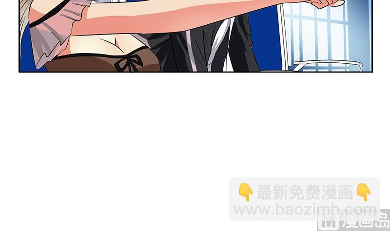 第282话 真真倒霉的刘坤20