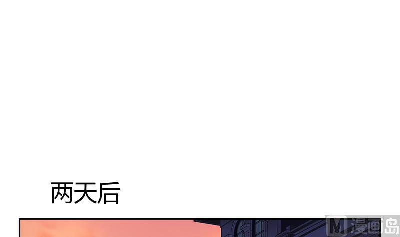 第383话 愤怒的市长50