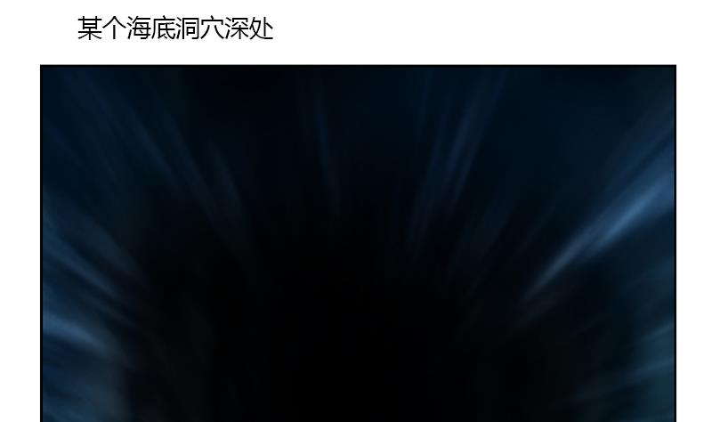 第332话 有惊无险？55
