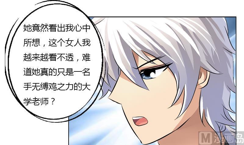 第334话 入梦！35