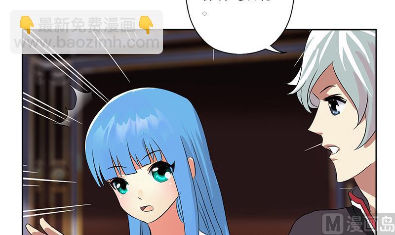 第214话 竞争对手26
