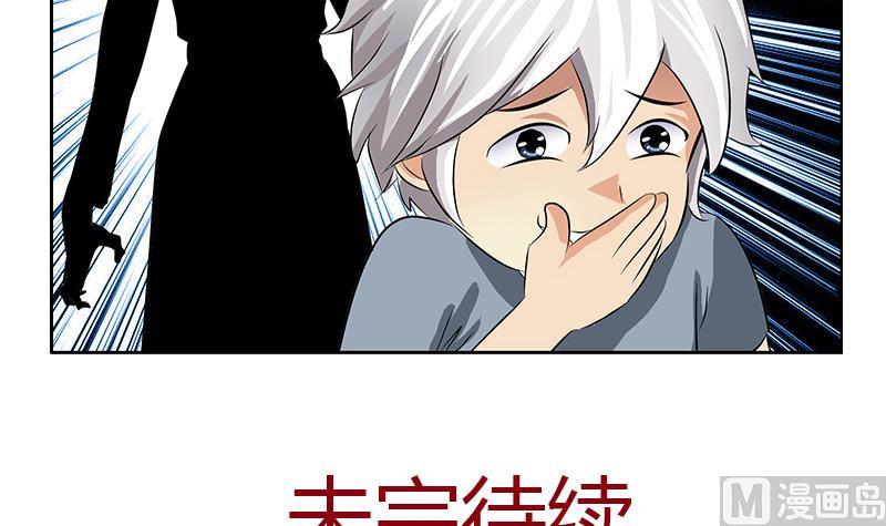 第384话 要不我和你一起睡？59