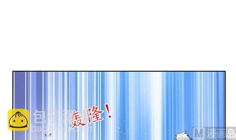 第304话 肥婆压死你47