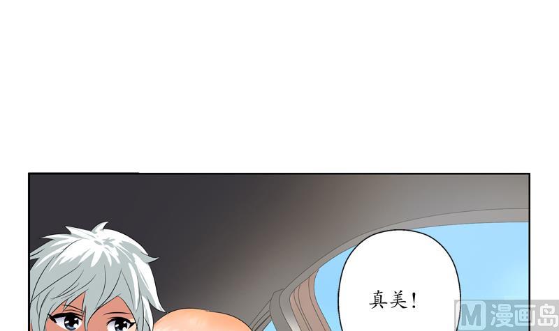 第114话 临海山庄23