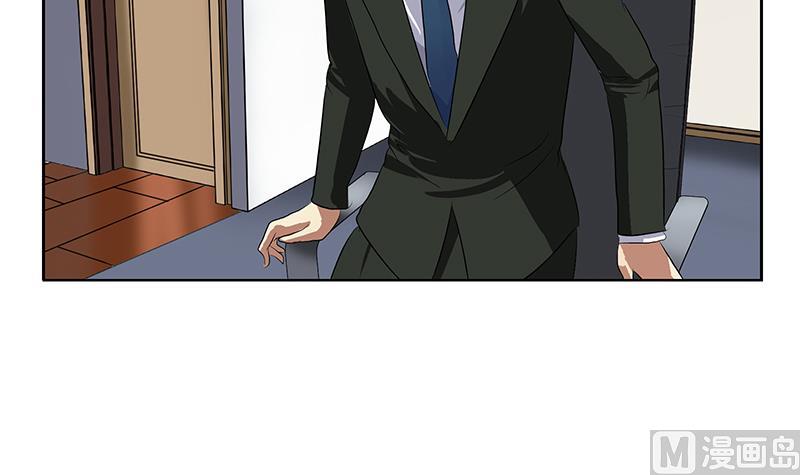 第369话 吞并计划11