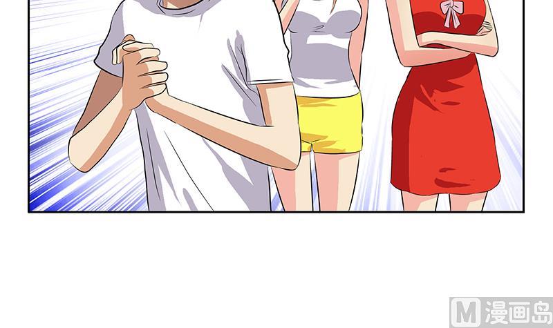 第307话 不许和陌生女人说话！35