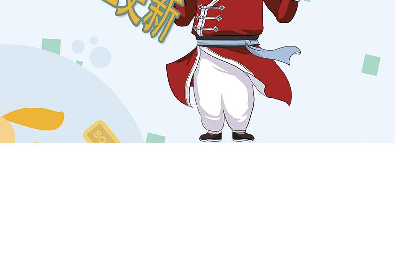 第311话 三大势力61